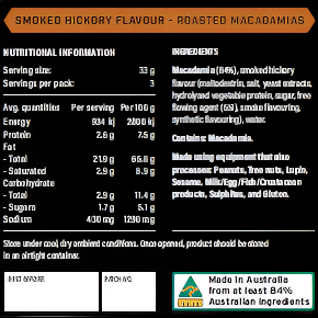 Smoked Hickory Flavour Macadamias 100g